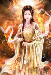 逆骨藏身