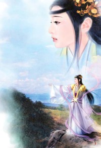 二姐
