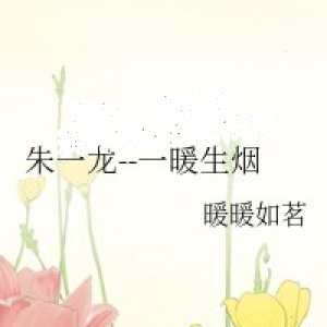 道友，請留步！滿分仙俠玄幻作品