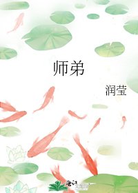 被杀九十九次