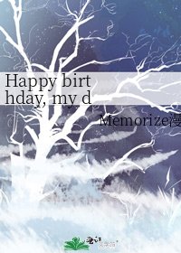 Happy birthday, my dear boss(